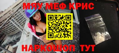 прущие грибы Можайск