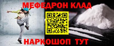 каннабис Можга