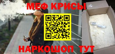 каннабис Можга