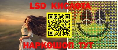 каннабис Можга
