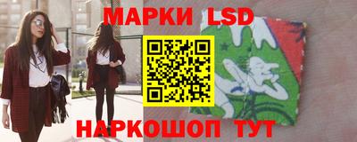 прущие грибы Можайск