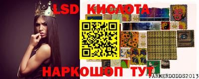а пвп мука Моздок