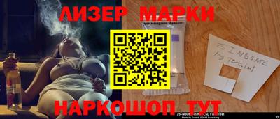 прущие грибы Можайск