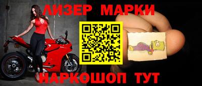 кокаин колумбия Наро-Фоминск