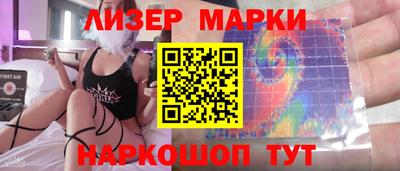прущие грибы Можайск