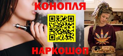 а пвп мука Моздок