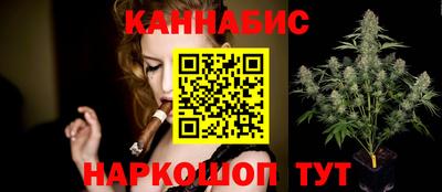 а пвп мука Моздок