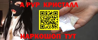 прущие грибы Можайск