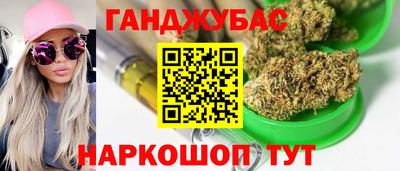 прущие грибы Можайск