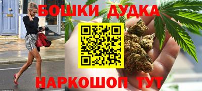 прущие грибы Можайск