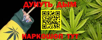 кокаин колумбия Наро-Фоминск