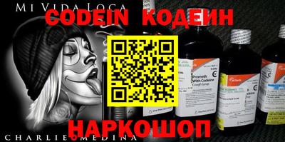 прущие грибы Можайск
