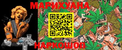 а пвп мука Моздок