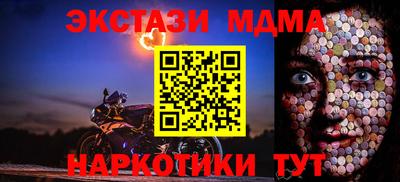 каннабис Можга