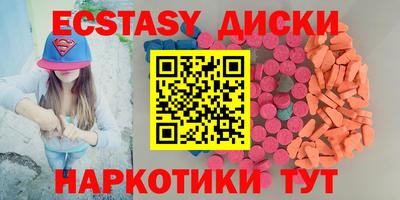 а пвп мука Моздок