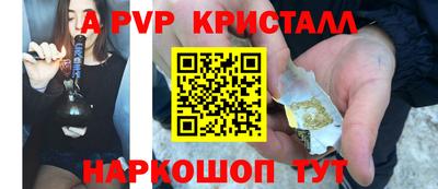прущие грибы Можайск