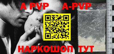 кокаин колумбия Наро-Фоминск
