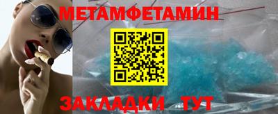 каннабис Можга