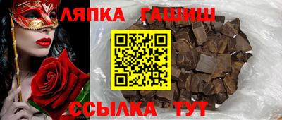 крисы Нарткала