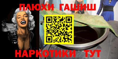 прущие грибы Можайск