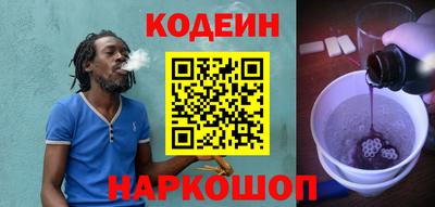 каннабис Можга