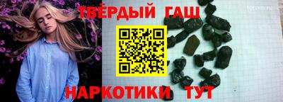 каннабис Можга