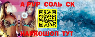 каннабис Можга