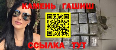 а пвп мука Моздок
