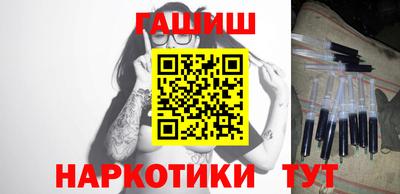 каннабис Можга