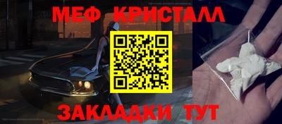 крисы Нарткала
