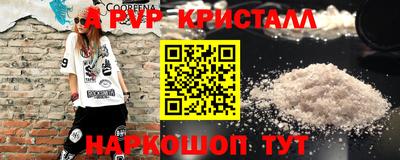 каннабис Можга