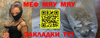 каннабис Можга