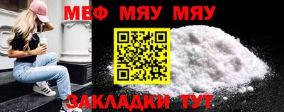 каннабис Можга